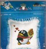 TSL BZ0062 - Pinguin