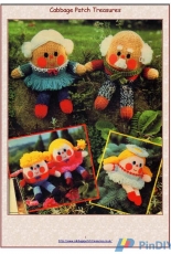 Cabbage Patch Treasures-The Humpty Family