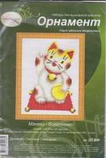 Ornament DT-009 - Wealth