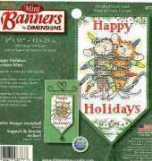 Dimensions 8777 Mini Banners Happy Holidays