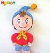 Knitted Noddy
