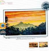 RTO M152 Sunrise