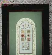 Elisabeths Garden - Dreams of Stitches
