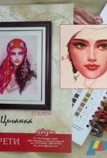 Ani Yoveva Aura / ани йовева аура