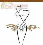 Look4me / Ty Wilson - Ballerina