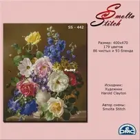Smolta Stitch SS 442