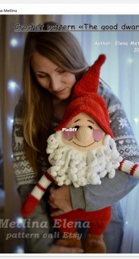 Toys Metlina Elena - Elena Metlina - The good dwarf