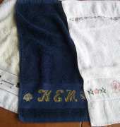 Towels - Toallas