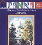 Panna PS-113 - Church