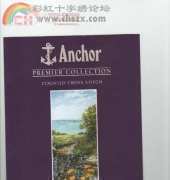 Anchor APC415 - Clifftop Footpath View