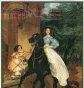 Goblenset 635 - Briullov Rider