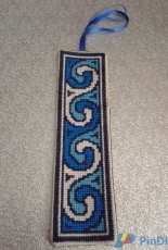 Marcapaginas
