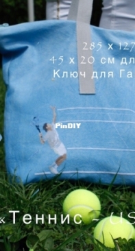 Tennis by Natalia Luneva - Free