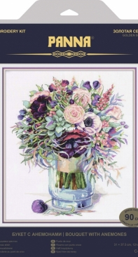 Panna C-7159 - Bouquet with Anemones XSD