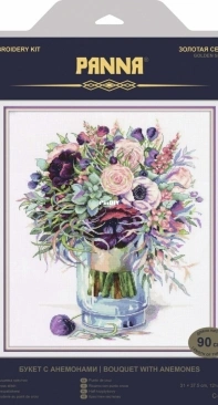 Panna C-7159 - Bouquet with Anemones XSD