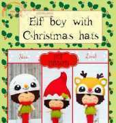 Noia Land - Elf boy with Christmas Hats