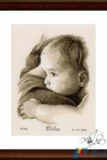 Vervaco PN-0158510 Baby Hug Birth Record XSD + PCS
