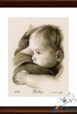 Vervaco PN-0158510 Baby Hug Birth Record XSD + PCS