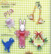 Heart Warm Life Series-Brick Stitch Animals/Japanese