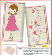 Angel Cross Stitch "ANP-163175"