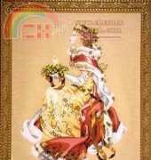 Mirabilia MD78 Royal Holiday PCS
