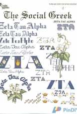 Creative Keepsakes CK233 - The Serial Creek - Zeta Tau Alpha