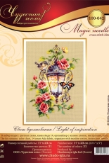 Чудесная игла / Magic Needle 100-042  Light of Inspiration XSD