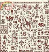 Gigi R Les Belles Lettres de Gigi - Lettre S
