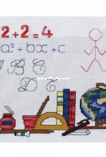 DMC FCE-0839 - School Sampler
