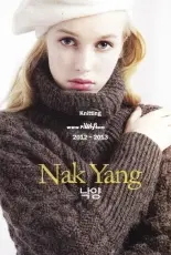 Nak Yang Knitting Vol.6 2012-2013 - Korean