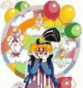 Design Works 9243 Clown Dreams PCS