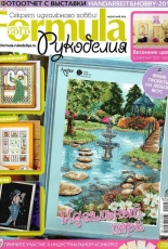 Formula-Cross Stitch Gold-N°5-14-May-2010 /Russian /no ads