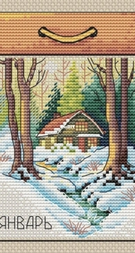 January Calendar by Katia Popova