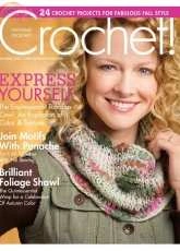 Crochet ! - Autum-2015