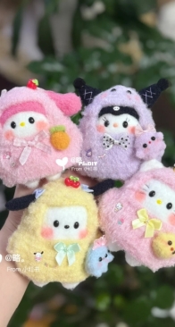 Sanrio Small Cape - Biubiubiu - Chinese