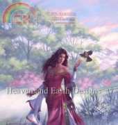 HAED HAEJEB 1692 Regeneration, Jonathon Earl Bowser