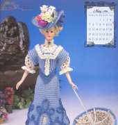 Annies Calendar Bed Doll Society - The Edwardian Lady 7905 Miss May 1996