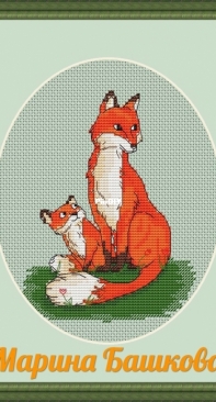 Foxes by Marina Bashkova