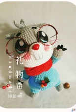 Jinse  - Mouse - Chinese