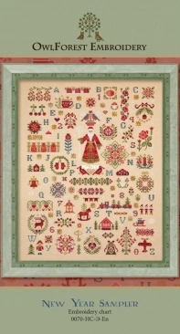 OwlForest Embroidery 0070-NS-S-En - 0070-НС-Э-En New Year Sampler - English XSD