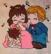 married young couple