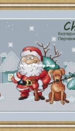 Santa and Friend by Ekaterina Perchenko / Chili