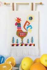 Satsuma Street Design - Good Morning!