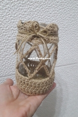 New jar cover