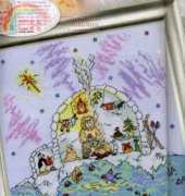 Cut Thru Igloo by Amanda Loverseed from Cross Stitcher 181 XSD