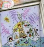 Cut Thru Igloo by Amanda Loverseed from Cross Stitcher 181 XSD
