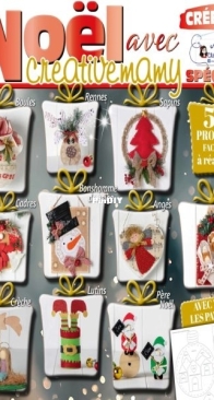 Creer avec Creative Mamy – Noel - October-November-December 2025 - French