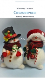 Julia Ogol - Julia Yu Ogol - Snowmen - Russian