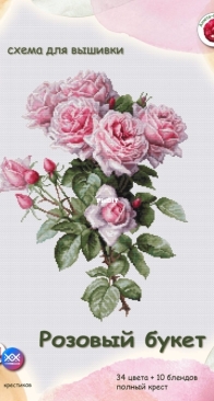 Pink Bouquet by Anna Korolkova / Anyuta Korolek
