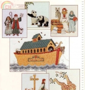 Sue Hillis Designs B136 Two by Two - The Story of Noah Afghan